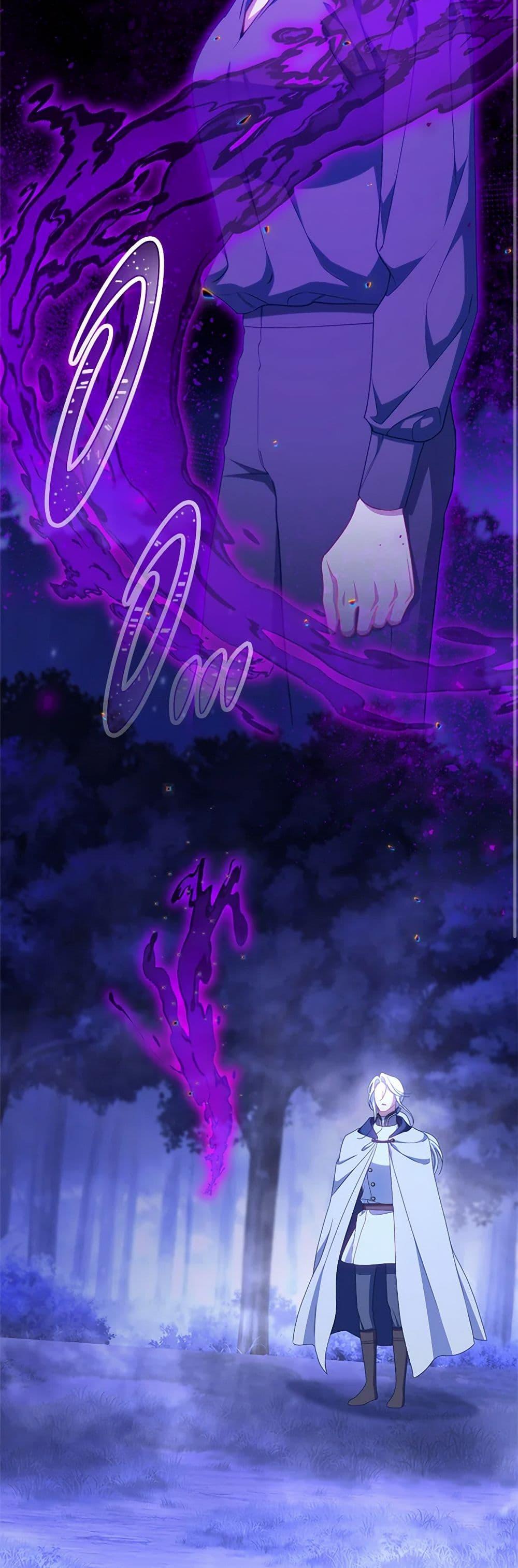 Manga-lc-com อ่านมังงะ อ่านการ์ตูน ออนไลน์ ฟรี The Villainess Empress’s Attendant ตอนที่ 1 2 3 4 5 6 7 8 9 10 11 12 13 14 ฟรี ไม่มีโฆษณา Manga-lc - อ่าน มังงะ อ่าน การ์ตูน ออนไลน์ อ่านมังงะ ฟรี