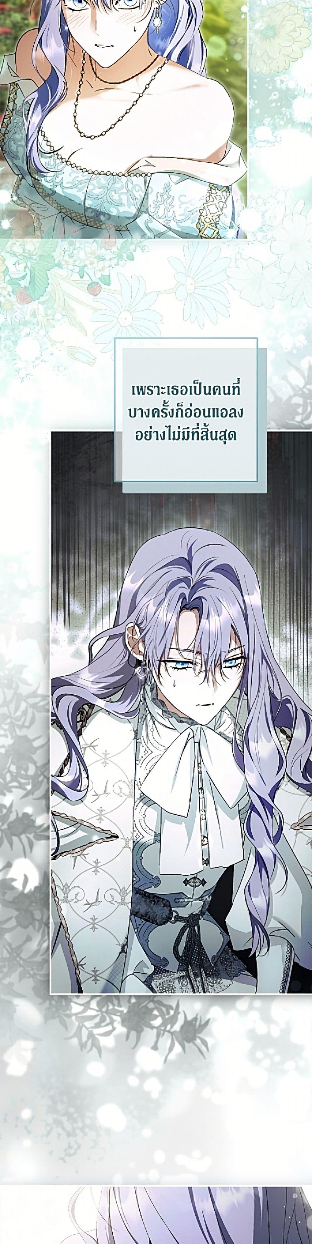 Manga-lc-com อ่านมังงะ อ่านการ์ตูน ออนไลน์ ฟรี An Extra Stole the Male Leads ตอนที่ 1 2 3 4 5 6 7 8 9 10 11 12 13 14 ฟรี ไม่มีโฆษณา Manga-lc - อ่าน มังงะ อ่าน การ์ตูน ออนไลน์ อ่านมังงะ ฟรี