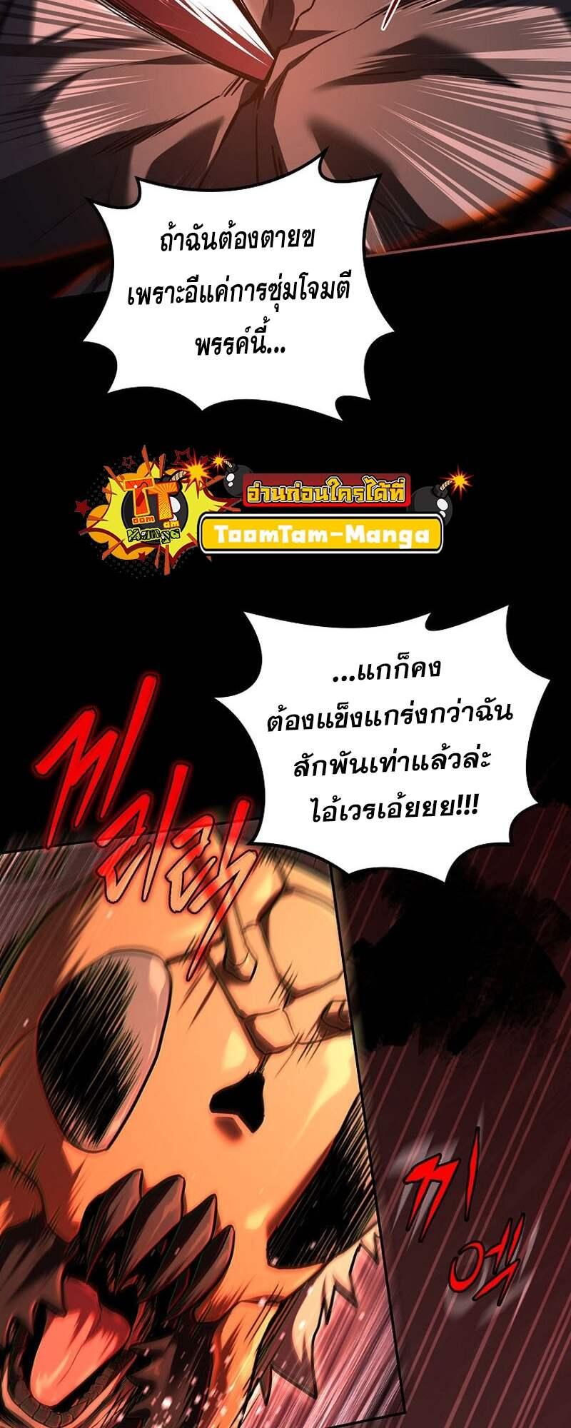 Doujin-Lc- อ่าน โดจิน มังฮวา เกาหลี ญี่ปุ่น จีน แปลไทย Return of the Frozen ตอนที่ 1 2 3 4 5 6 7 8 9 10 11 12 13 14 ฟรี ไม่มีโฆษณา อ่าน โดจิน Manhwa เกาหลี ญี่ปุ่น จีน เรามีครบ คัดมาให้เน้นๆ โดจิน 18+ รับประกันความฟินโดย  Doujin Lc