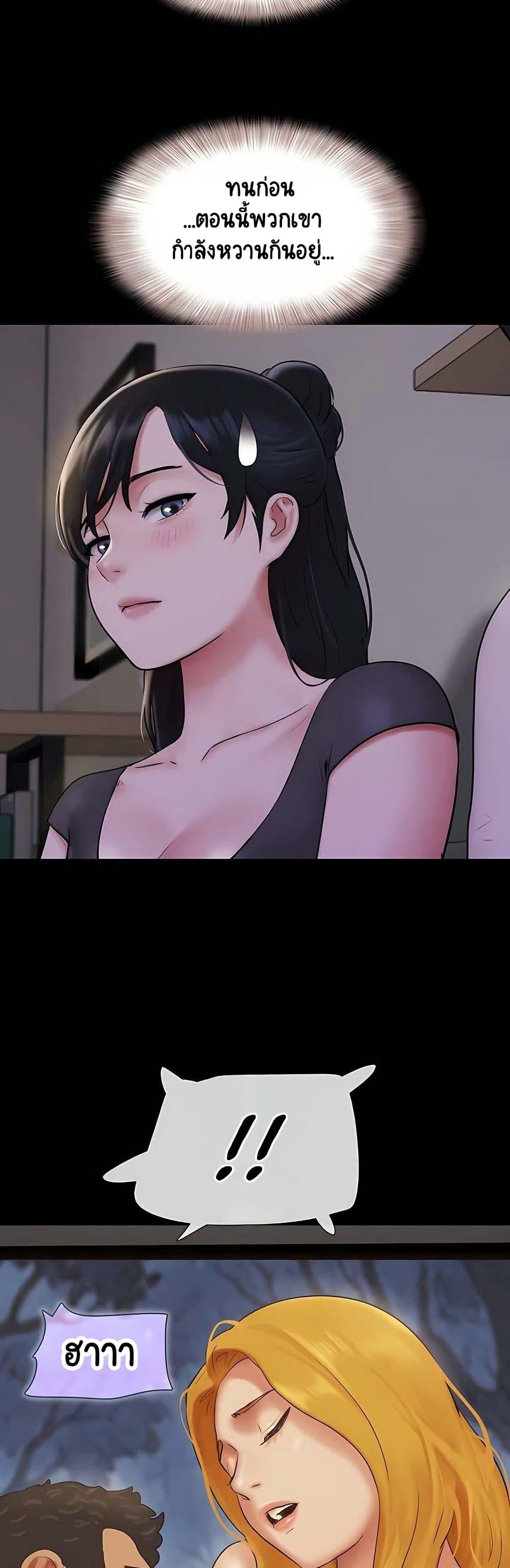 Doujin-Lc- อ่าน โดจิน มังฮวา เกาหลี ญี่ปุ่น จีน แปลไทย Soeun ตอนที่ 1 2 3 4 5 6 7 8 9 10 11 12 13 14 ฟรี ไม่มีโฆษณา อ่าน โดจิน Manhwa เกาหลี ญี่ปุ่น จีน เรามีครบ คัดมาให้เน้นๆ โดจิน 18+ รับประกันความฟินโดย  Doujin Lc