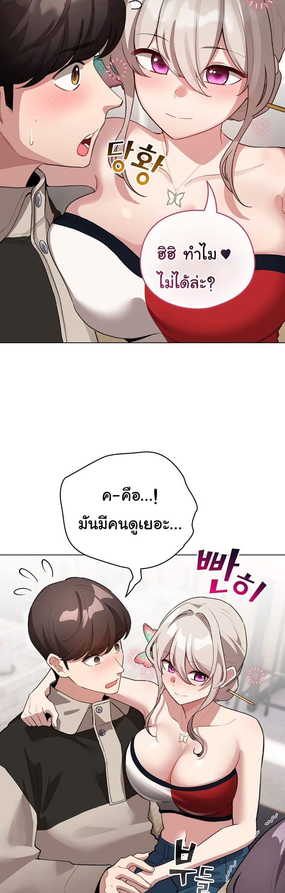 Doujin-Lc- อ่าน โดจิน มังฮวา เกาหลี ญี่ปุ่น จีน แปลไทย I Became a Pornhwa NPC ตอนที่ 1 2 3 4 5 6 7 8 9 10 11 12 13 14 ฟรี ไม่มีโฆษณา อ่าน โดจิน Manhwa เกาหลี ญี่ปุ่น จีน เรามีครบ คัดมาให้เน้นๆ โดจิน 18+ รับประกันความฟินโดย  Doujin Lc