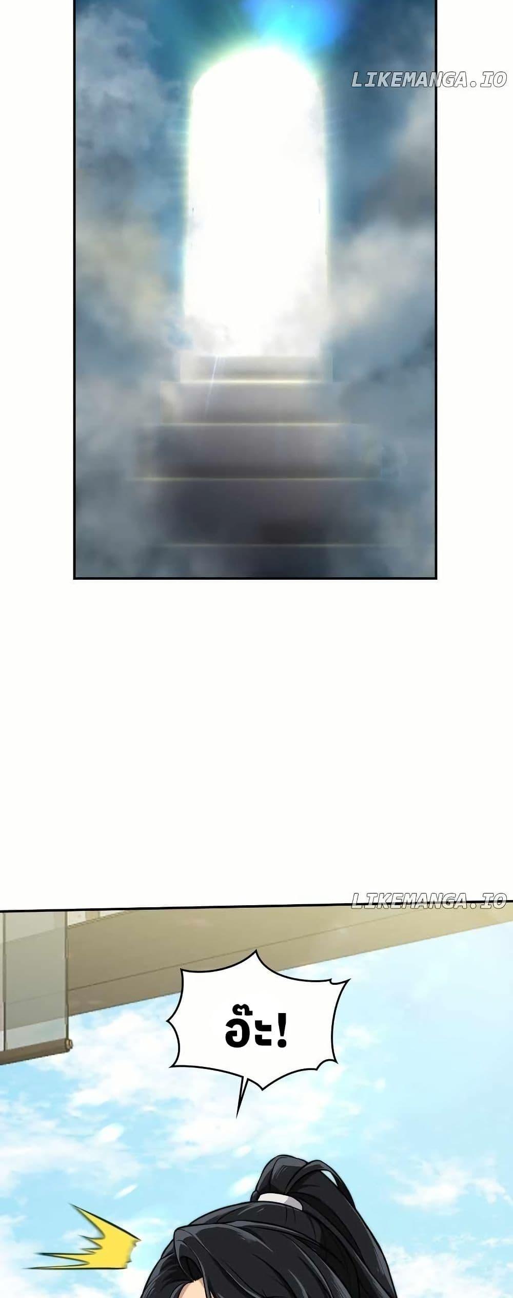 Manga-lc-com อ่านมังงะ อ่านการ์ตูน ออนไลน์ ฟรี The Laws of Cultivation ตอนที่ 1 2 3 4 5 6 7 8 9 10 11 12 13 14 ฟรี ไม่มีโฆษณา Manga-lc - อ่าน มังงะ อ่าน การ์ตูน ออนไลน์ อ่านมังงะ ฟรี