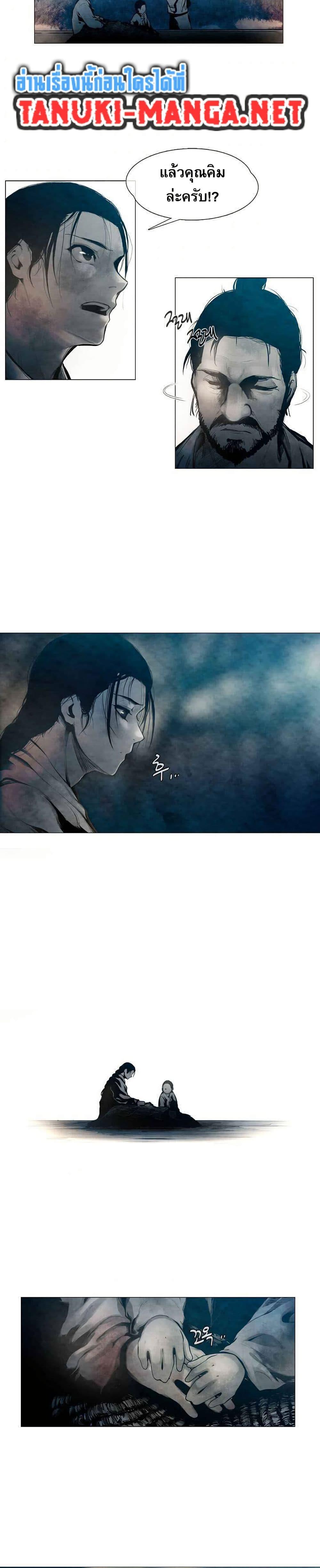 Manga-lc-com อ่านมังงะ อ่านการ์ตูน ออนไลน์ ฟรี Movies Are Real ตอนที่ 1 2 3 4 5 6 7 8 9 10 11 12 13 14 ฟรี ไม่มีโฆษณา Manga-lc - อ่าน มังงะ อ่าน การ์ตูน ออนไลน์ อ่านมังงะ ฟรี