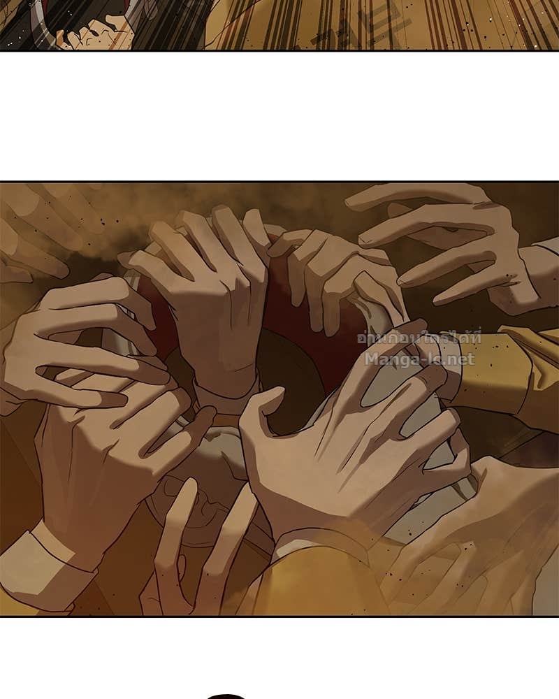 Doujin-Lc- อ่าน โดจิน มังฮวา เกาหลี ญี่ปุ่น จีน แปลไทย ข้าราชการพิเศษ ตอนที่ 1 2 3 4 5 6 7 8 9 10 11 12 13 14 ฟรี ไม่มีโฆษณา อ่าน โดจิน Manhwa เกาหลี ญี่ปุ่น จีน เรามีครบ คัดมาให้เน้นๆ โดจิน 18+ รับประกันความฟินโดย Doujin Lc