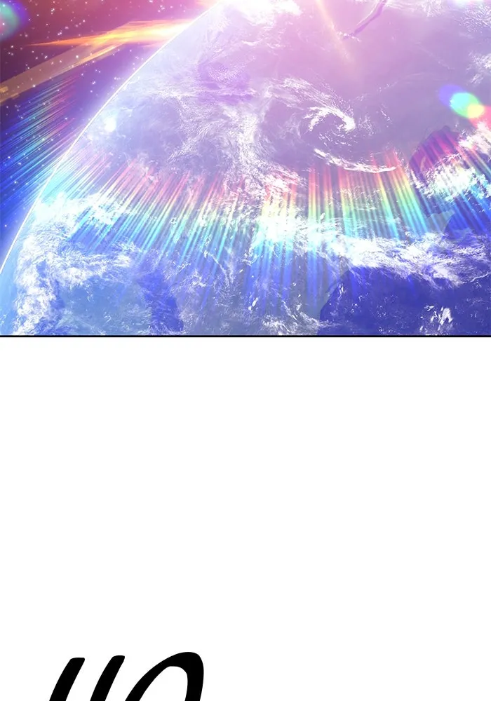 +99 ท่อนไม้พร้อมบวก ตอนที่ 44 รูปที่ 10