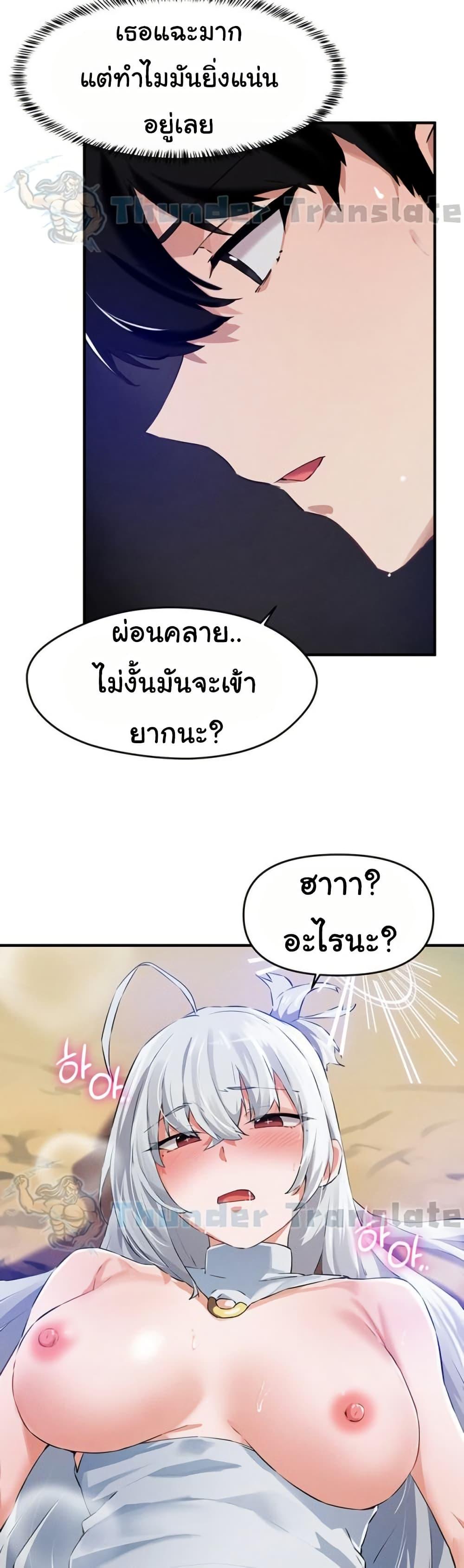 Doujin-Lc- อ่าน โดจิน มังฮวา เกาหลี ญี่ปุ่น จีน แปลไทย Please Give Me Energy ตอนที่ 1 2 3 4 5 6 7 8 9 10 11 12 13 14 ฟรี ไม่มีโฆษณา อ่าน โดจิน Manhwa เกาหลี ญี่ปุ่น จีน เรามีครบ คัดมาให้เน้นๆ โดจิน 18+ รับประกันความฟินโดย  Doujin Lc