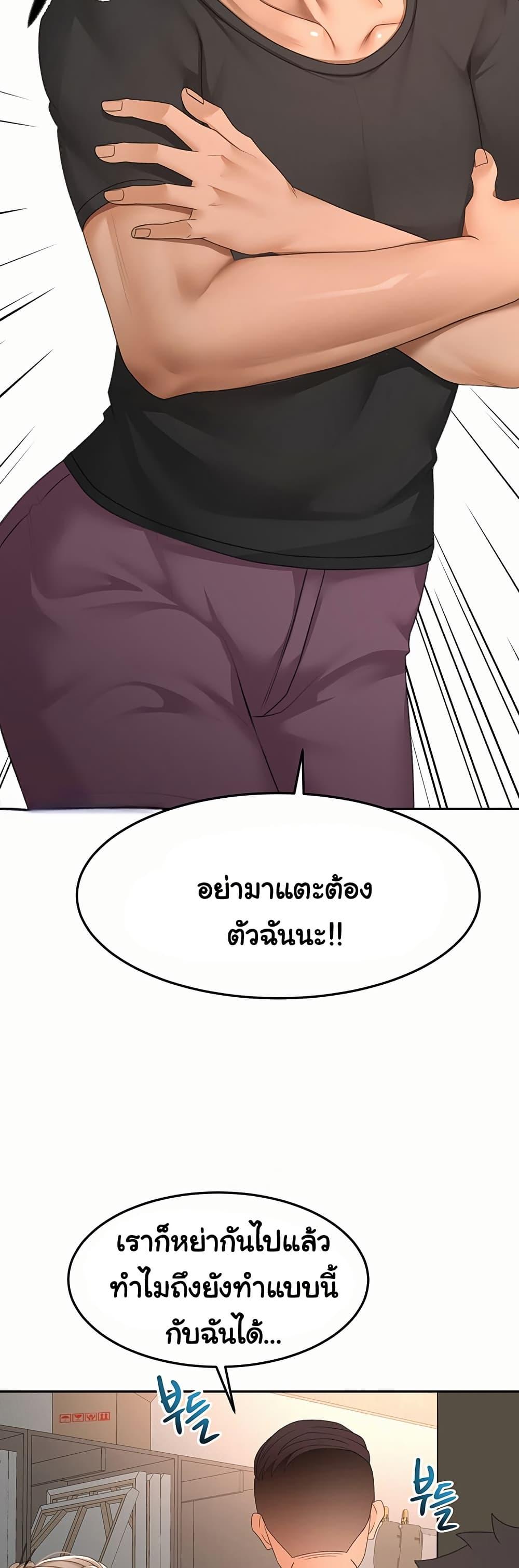 Doujin-Lc- อ่าน โดจิน มังฮวา เกาหลี ญี่ปุ่น จีน แปลไทย Rooftop Sex King ตอนที่ 1 2 3 4 5 6 7 8 9 10 11 12 13 14 ฟรี ไม่มีโฆษณา อ่าน โดจิน Manhwa เกาหลี ญี่ปุ่น จีน เรามีครบ คัดมาให้เน้นๆ โดจิน 18+ รับประกันความฟินโดย  Doujin Lc
