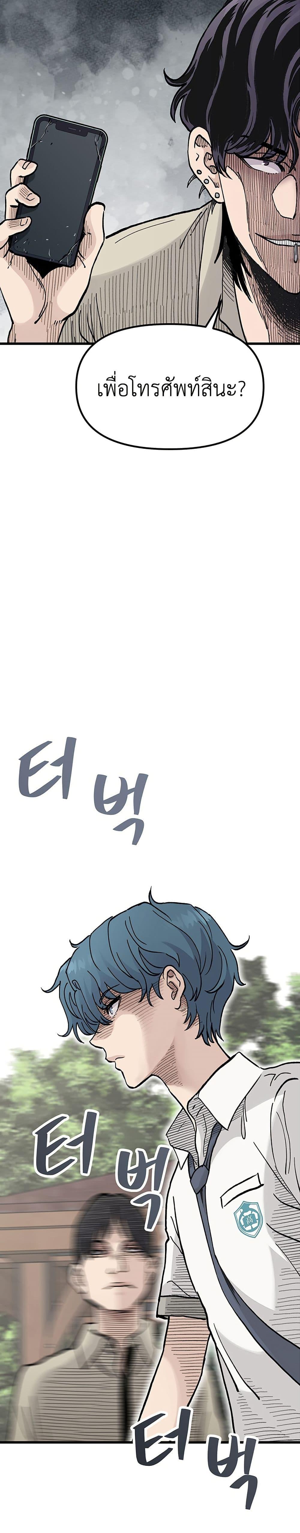 Manga-lc-com อ่านมังงะ อ่านการ์ตูน ออนไลน์ ฟรี The Silent Transfer Student ตอนที่ 1 2 3 4 5 6 7 8 9 10 11 12 13 14 ฟรี ไม่มีโฆษณา Manga-lc - อ่าน มังงะ อ่าน การ์ตูน ออนไลน์ อ่านมังงะ ฟรี