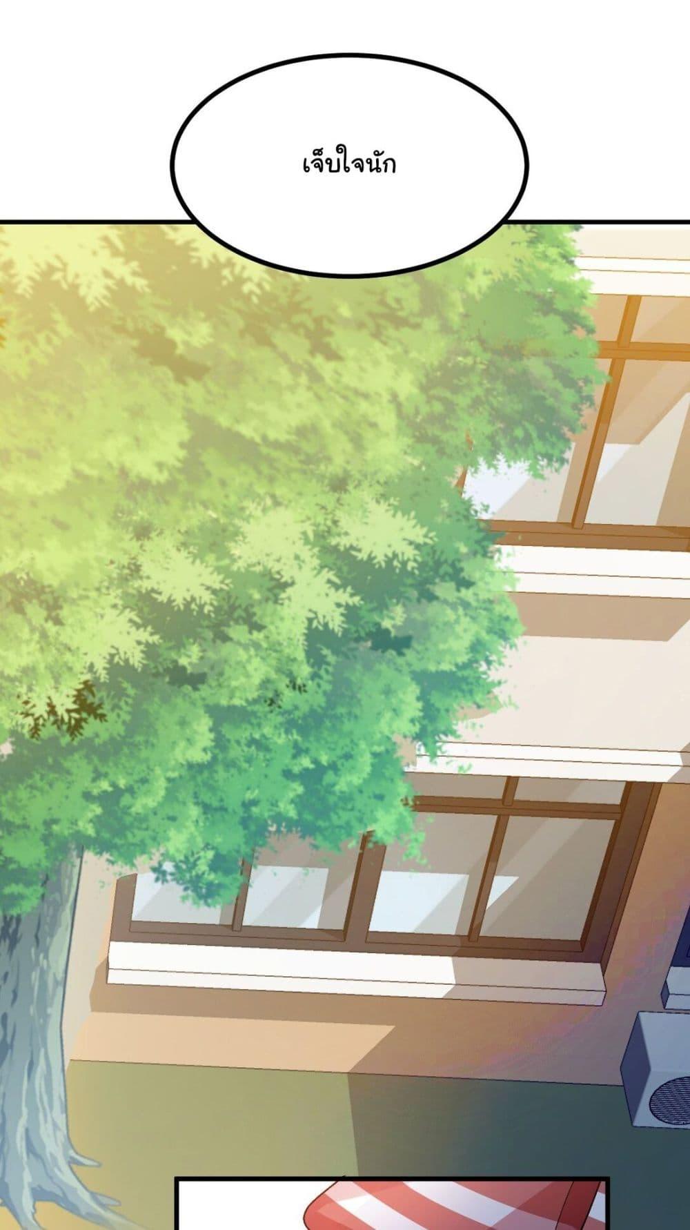 Manga-lc-com อ่านมังงะ อ่านการ์ตูน ออนไลน์ ฟรี The Best Project is to Make Butter ตอนที่ 1 2 3 4 5 6 7 8 9 10 11 12 13 14 ฟรี ไม่มีโฆษณา Manga-lc - อ่าน มังงะ อ่าน การ์ตูน ออนไลน์ อ่านมังงะ ฟรี