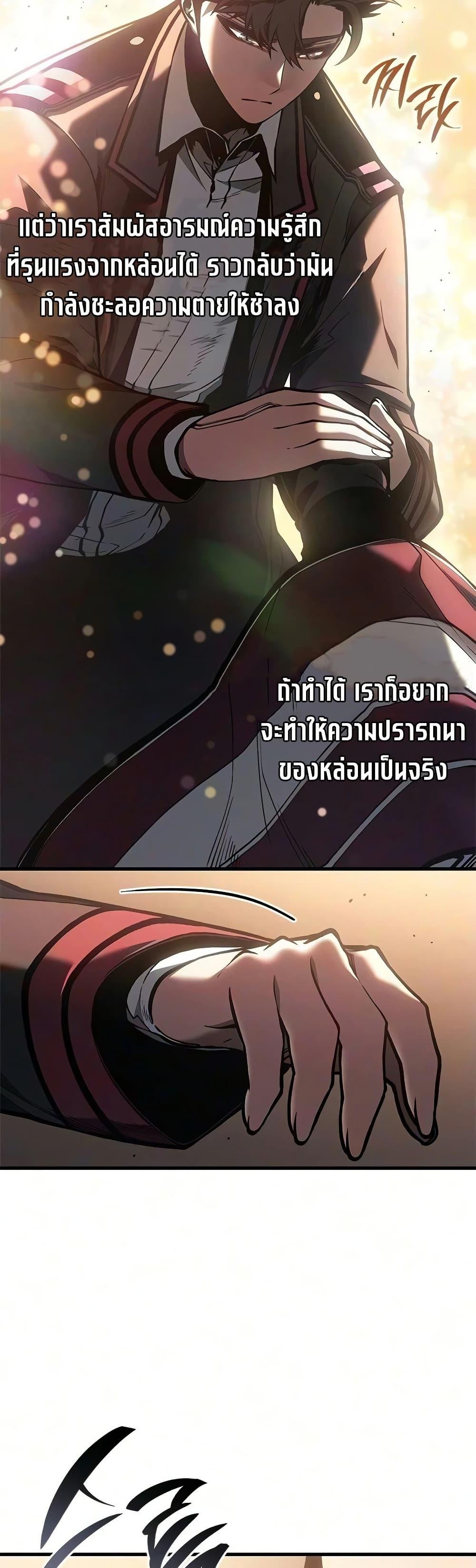 Doujin-Lc- อ่าน โดจิน มังฮวา เกาหลี ญี่ปุ่น จีน แปลไทย Bad Bone Blood ตอนที่ 1 2 3 4 5 6 7 8 9 10 11 12 13 14 ฟรี ไม่มีโฆษณา อ่าน โดจิน Manhwa เกาหลี ญี่ปุ่น จีน เรามีครบ คัดมาให้เน้นๆ โดจิน 18+ รับประกันความฟินโดย  Doujin Lc