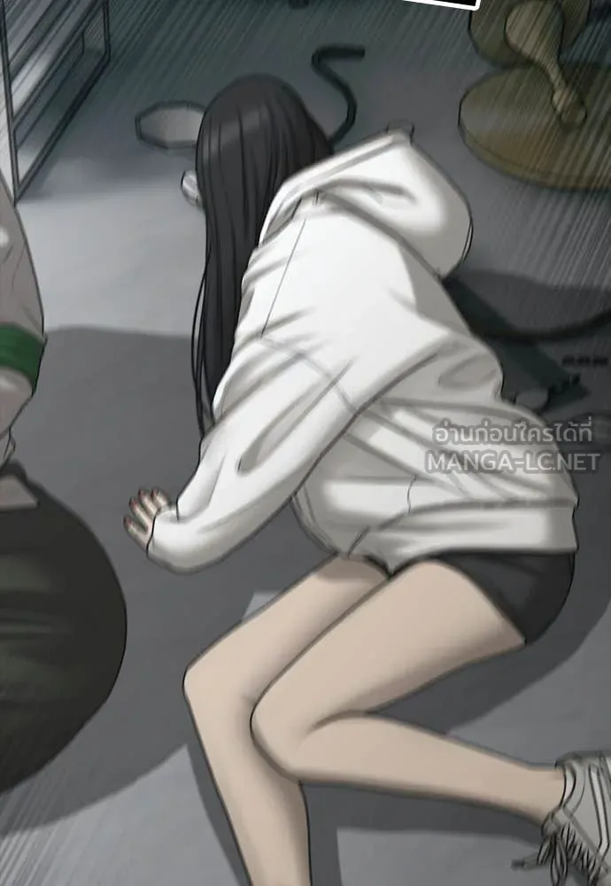 ผู้กล้าฝ่า ตอนที่ 32 รูปที่ 81