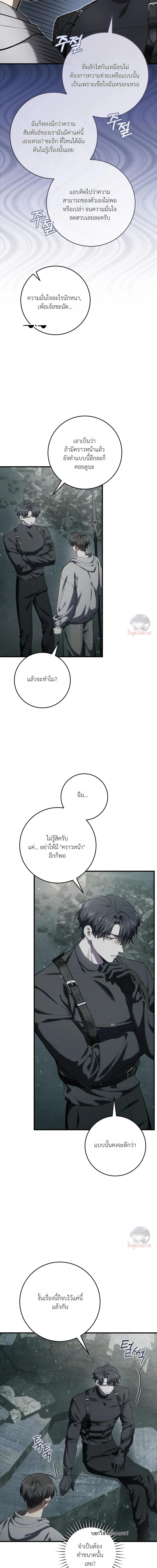 Manga-lc-com อ่านมังงะ อ่านการ์ตูน ออนไลน์ ฟรี The Hunter Wants to Live Quietly ตอนที่ 1 2 3 4 5 6 7 8 9 10 11 12 13 14 ฟรี ไม่มีโฆษณา Manga-lc - อ่าน มังงะ อ่าน การ์ตูน ออนไลน์ อ่านมังงะ ฟรี