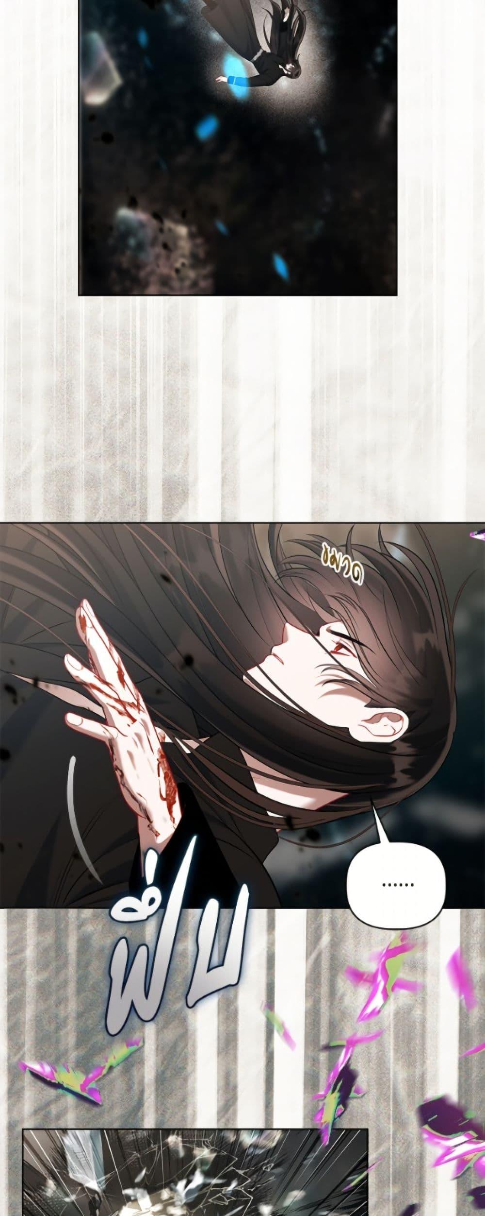 Manga-lc-com อ่านมังงะ อ่านการ์ตูน ออนไลน์ ฟรี A Transmigrator’s Privilege ตอนที่ 1 2 3 4 5 6 7 8 9 10 11 12 13 14 ฟรี ไม่มีโฆษณา Manga-lc - อ่าน มังงะ อ่าน การ์ตูน ออนไลน์ อ่านมังงะ ฟรี