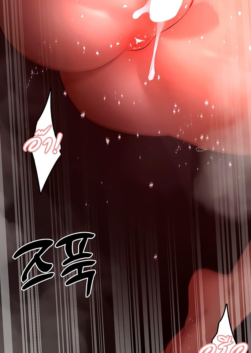 Doujin-Lc- อ่าน โดจิน มังฮวา เกาหลี ญี่ปุ่น จีน แปลไทย The Protagonist Gets Stronger When He Fucks the Female Hunter ตอนที่ 1 2 3 4 5 6 7 8 9 10 11 12 13 14 ฟรี ไม่มีโฆษณา อ่าน โดจิน Manhwa เกาหลี ญี่ปุ่น จีน เรามีครบ คัดมาให้เน้นๆ โดจิน 18+ รับประกันความฟินโดย  Doujin Lc