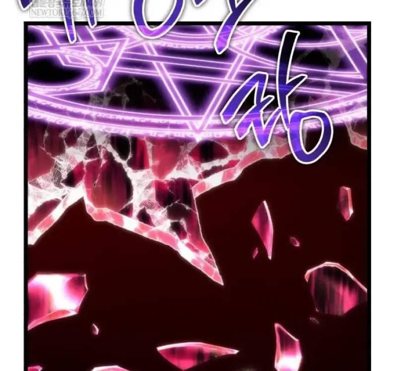 Reincarnator ผ_หวนค_น ตอนที่ ตอนที่ 117 รูปที่ 42