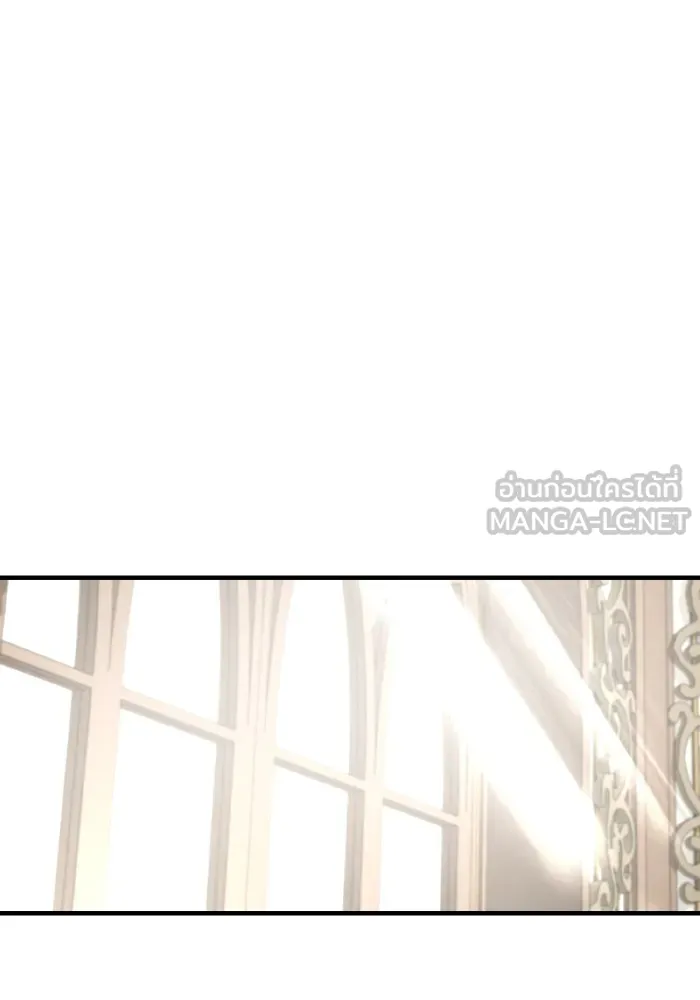 ครอบครัวสามีเห็นทีจะคลั่งรัก ตอนที่ 64 รูปที่ 81