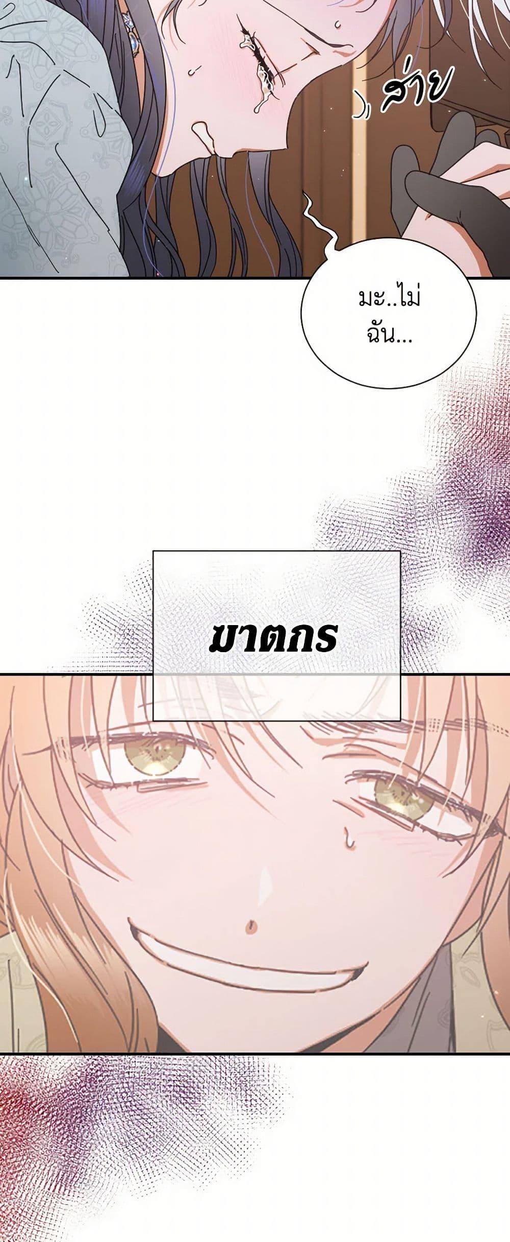 Manga-lc-com อ่านมังงะ อ่านการ์ตูน ออนไลน์ ฟรี Lady Baby ตอนที่ 1 2 3 4 5 6 7 8 9 10 11 12 13 14 ฟรี ไม่มีโฆษณา Manga-lc - อ่าน มังงะ อ่าน การ์ตูน ออนไลน์ อ่านมังงะ ฟรี