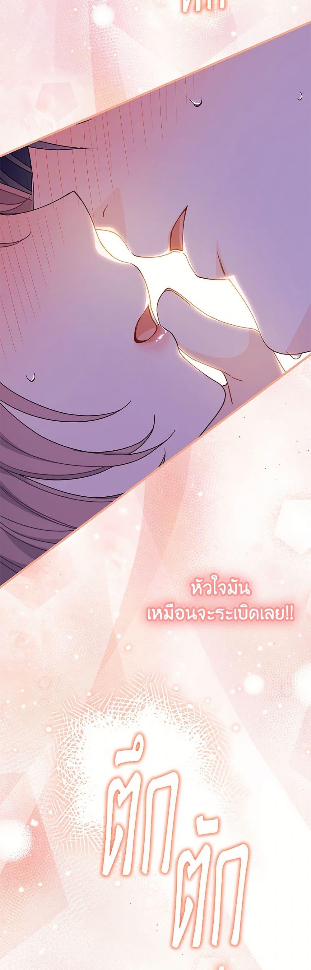 Manga-lc-com อ่านมังงะ อ่านการ์ตูน ออนไลน์ ฟรี I Found a Husband When I Picked up the Male Lead ตอนที่ 1 2 3 4 5 6 7 8 9 10 11 12 13 14 ฟรี ไม่มีโฆษณา Manga-lc - อ่าน มังงะ อ่าน การ์ตูน ออนไลน์ อ่านมังงะ ฟรี