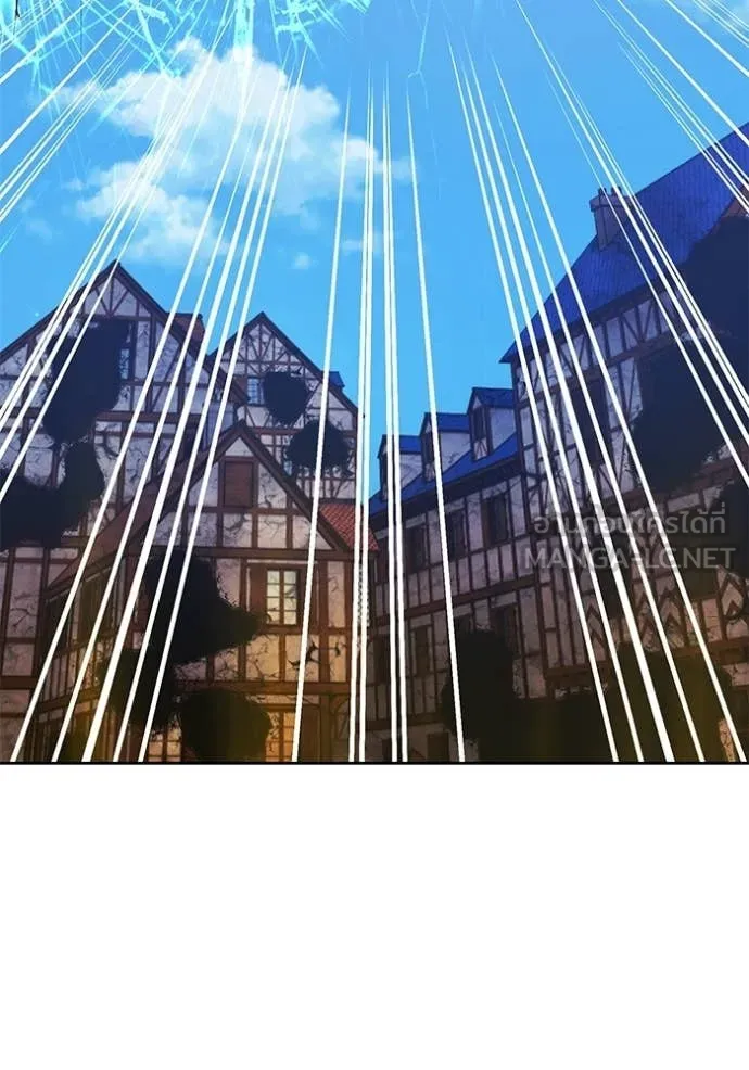 +99 ท่อนไม้ ตอนที่ 177 รูปที่ 193