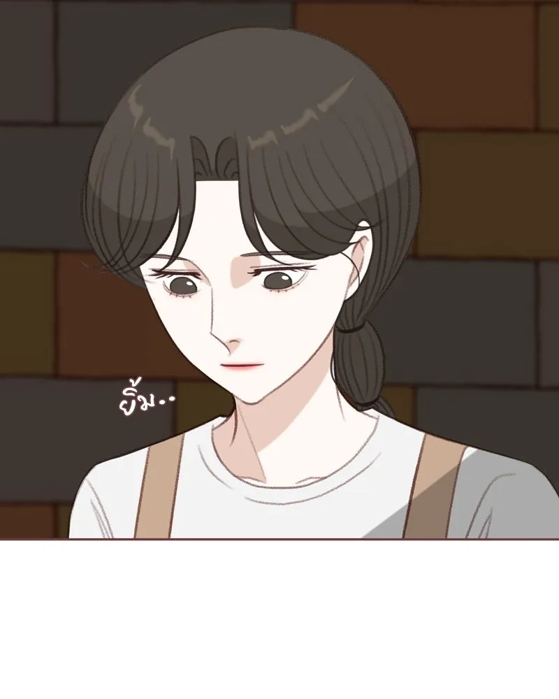 เพียงลมหนาว ตอนที่ 27 รูปที่ 98