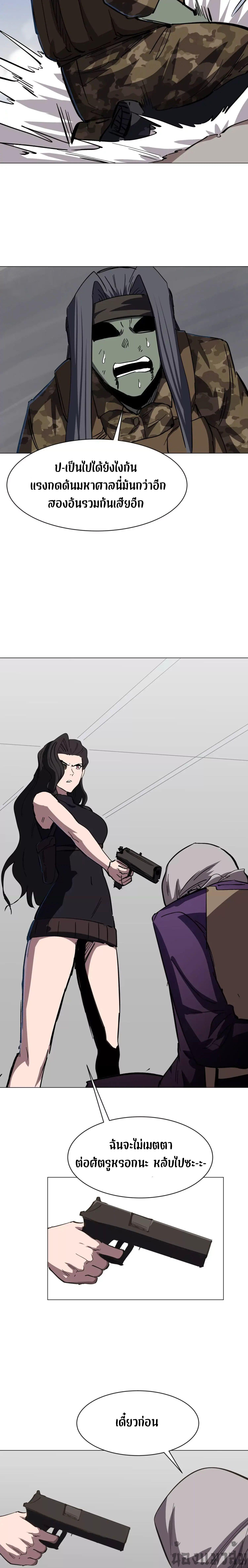 Manga-lc-com อ่านมังงะ อ่านการ์ตูน ออนไลน์ ฟรี Mr.Zombie ตอนที่ 1 2 3 4 5 6 7 8 9 10 11 12 13 14 ฟรี ไม่มีโฆษณา Manga-lc - อ่าน มังงะ อ่าน การ์ตูน ออนไลน์ อ่านมังงะ ฟรี