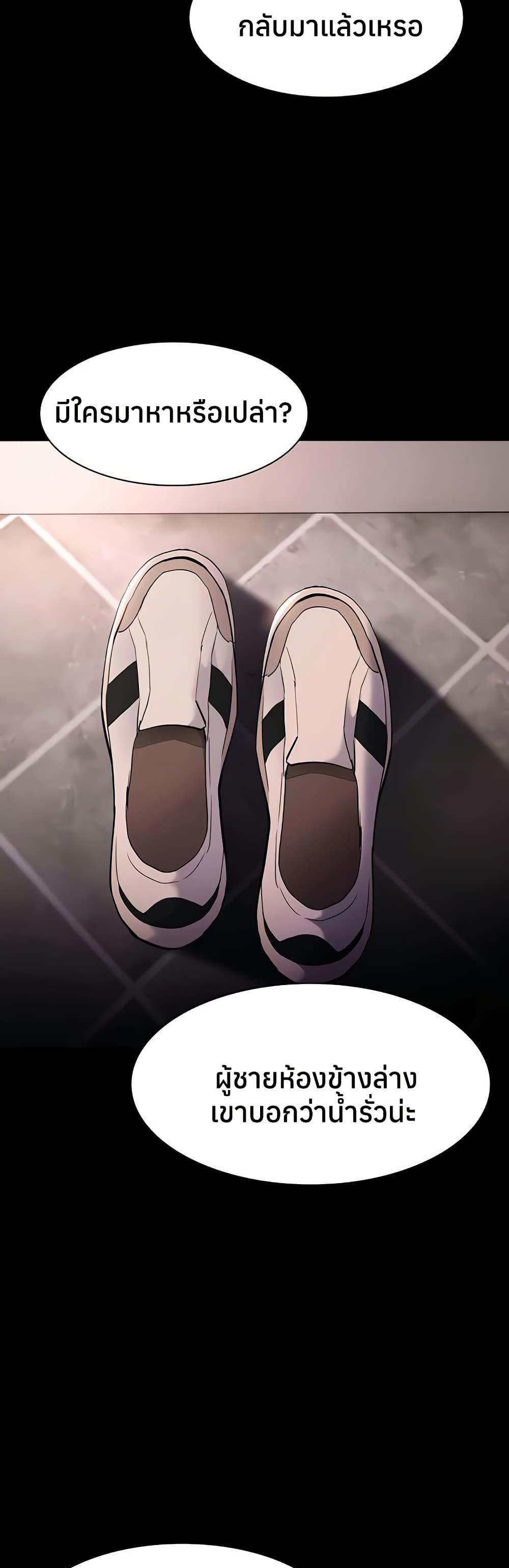 Doujin-Lc- อ่าน โดจิน มังฮวา เกาหลี ญี่ปุ่น จีน แปลไทย Pervert Diary ตอนที่ 1 2 3 4 5 6 7 8 9 10 11 12 13 14 ฟรี ไม่มีโฆษณา อ่าน โดจิน Manhwa เกาหลี ญี่ปุ่น จีน เรามีครบ คัดมาให้เน้นๆ โดจิน 18+ รับประกันความฟินโดย  Doujin Lc