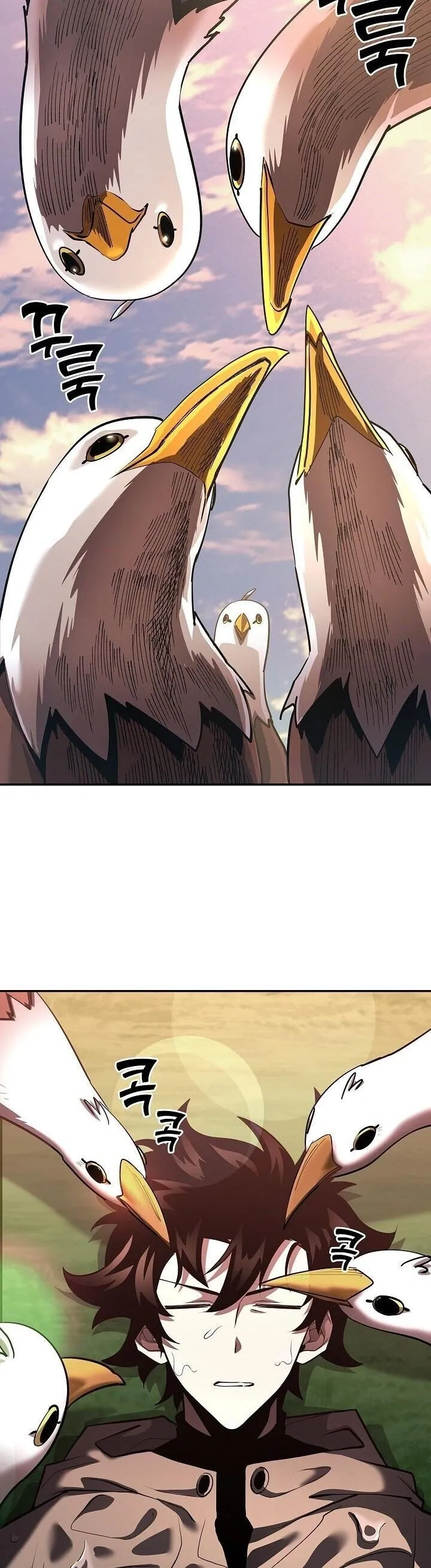 The Sword God from a Ruined World เทพดาบผ_รอดจากโลกท_ล_มสลาย ตอนที่ ตอนที่ 39 รูปที่ 41