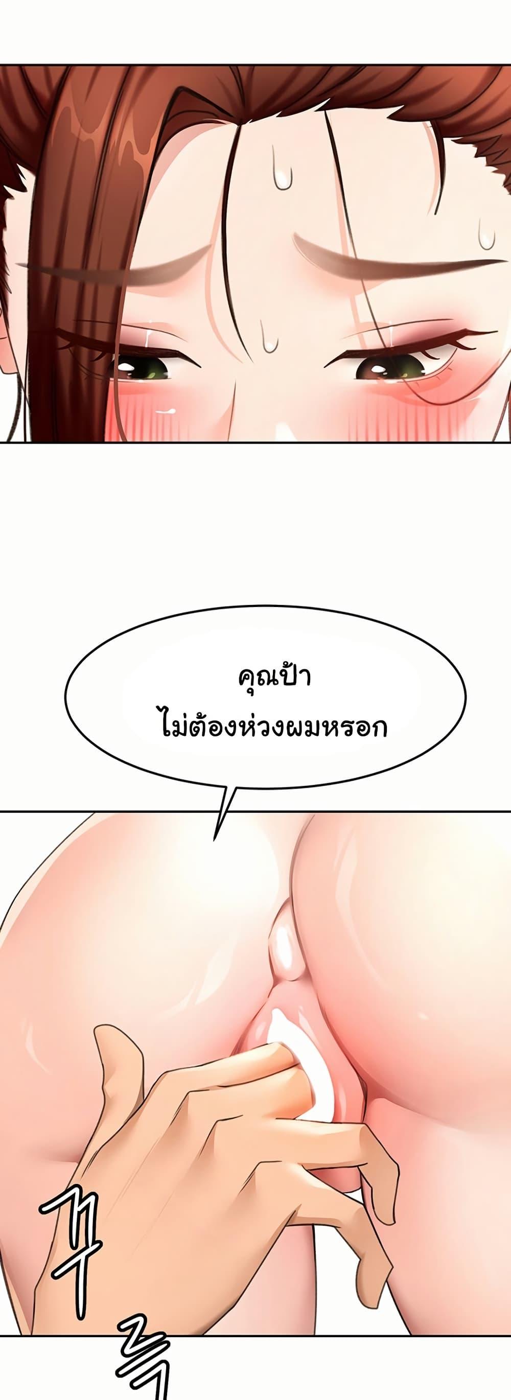 Doujin-Lc- อ่าน โดจิน มังฮวา เกาหลี ญี่ปุ่น จีน แปลไทย Rooftop Sex King ตอนที่ 1 2 3 4 5 6 7 8 9 10 11 12 13 14 ฟรี ไม่มีโฆษณา อ่าน โดจิน Manhwa เกาหลี ญี่ปุ่น จีน เรามีครบ คัดมาให้เน้นๆ โดจิน 18+ รับประกันความฟินโดย  Doujin Lc
