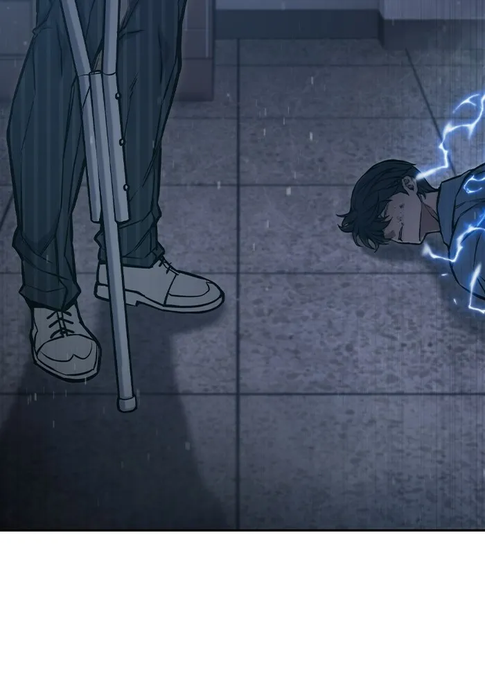 เยาวชนคนคุก ตอนที่ 3 รูปที่ 269