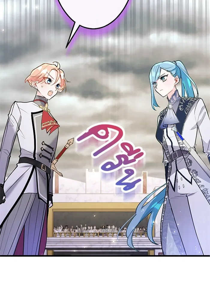 คุณหนูย้อนเวลามาเป็นอัศวิน ตอนที่ 59 รูปที่ 47