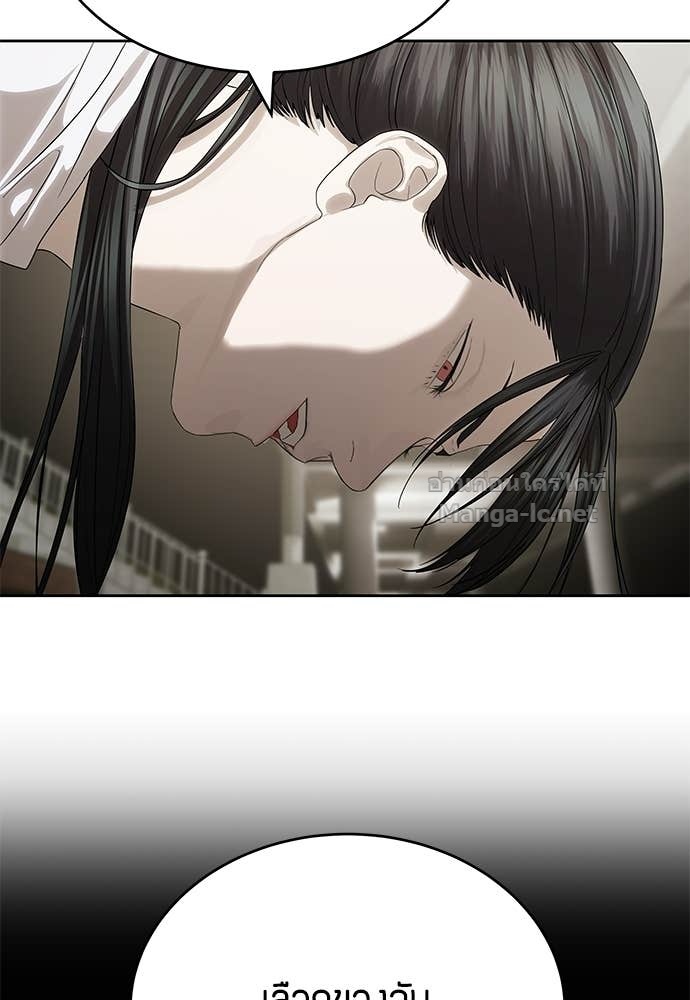 Doujin-Lc- อ่าน โดจิน มังฮวา เกาหลี ญี่ปุ่น จีน แปลไทย ข้าราชการพิเศษ ตอนที่ 1 2 3 4 5 6 7 8 9 10 11 12 13 14 ฟรี ไม่มีโฆษณา อ่าน โดจิน Manhwa เกาหลี ญี่ปุ่น จีน เรามีครบ คัดมาให้เน้นๆ โดจิน 18+ รับประกันความฟินโดย Doujin Lc