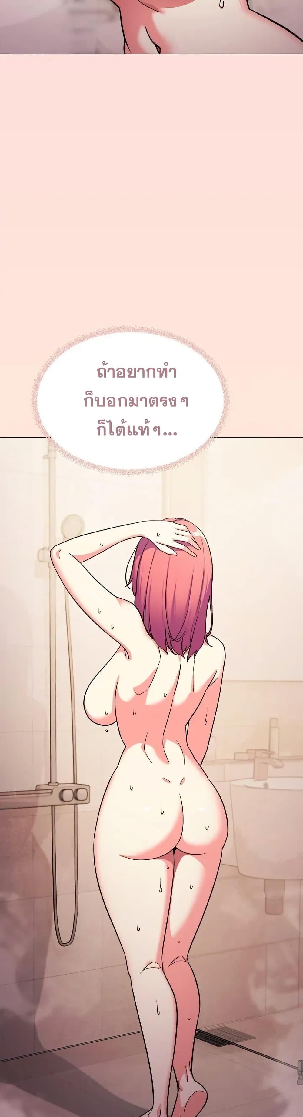 Doujin-Lc- อ่าน โดจิน มังฮวา เกาหลี ญี่ปุ่น จีน แปลไทย Stop Smoking ตอนที่ 1 2 3 4 5 6 7 8 9 10 11 12 13 14 ฟรี ไม่มีโฆษณา อ่าน โดจิน Manhwa เกาหลี ญี่ปุ่น จีน เรามีครบ คัดมาให้เน้นๆ โดจิน 18+ รับประกันความฟินโดย  Doujin Lc