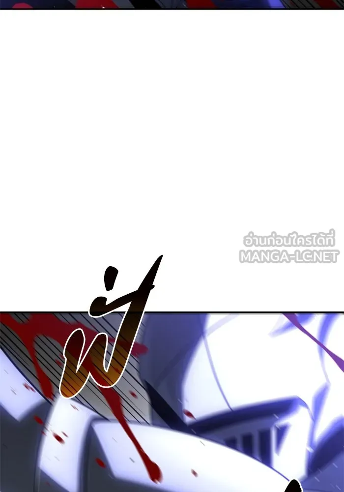 อดีตบอสหอคอย ตอนที่ 27 รูปที่ 21