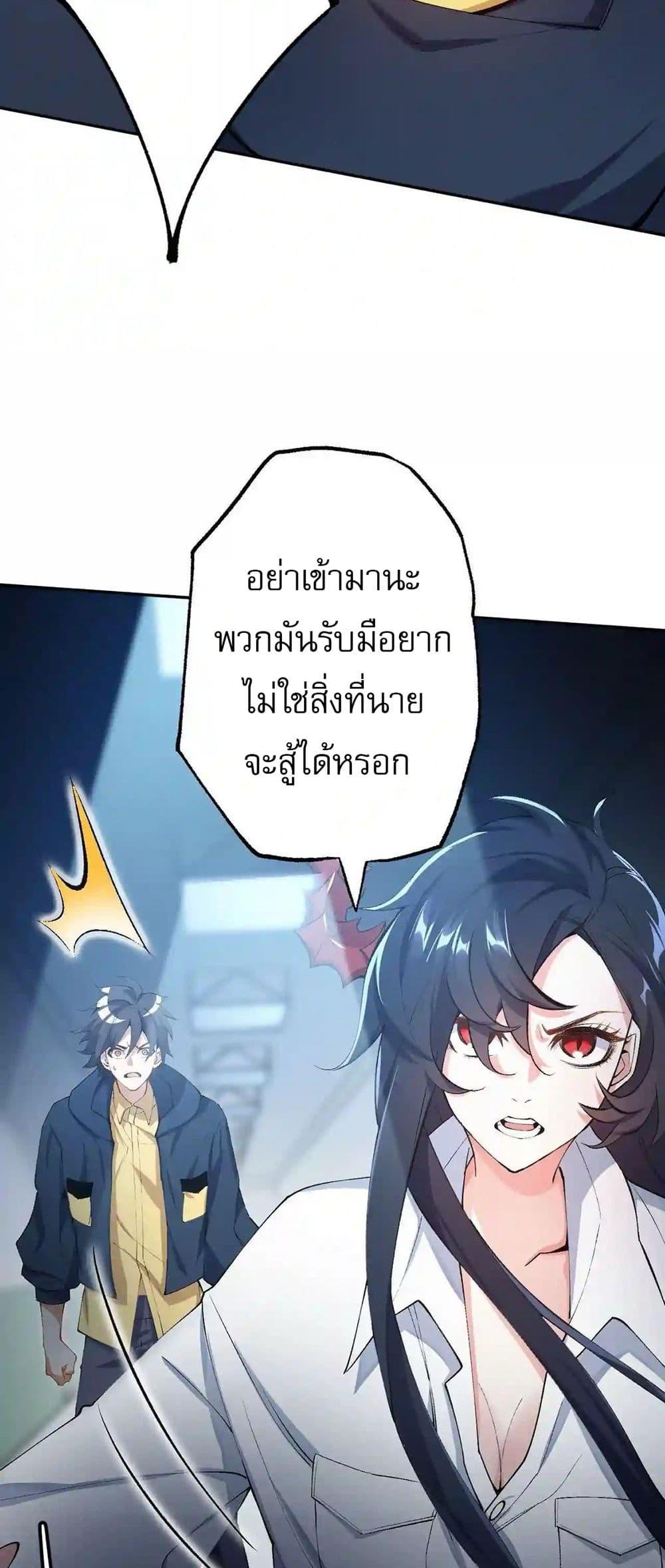 Manga-lc-com อ่านมังงะ อ่านการ์ตูน ออนไลน์ ฟรี An Hai Ji Yuan ตอนที่ 1 2 3 4 5 6 7 8 9 10 11 12 13 14 ฟรี ไม่มีโฆษณา Manga-lc - อ่าน มังงะ อ่าน การ์ตูน ออนไลน์ อ่านมังงะ ฟรี