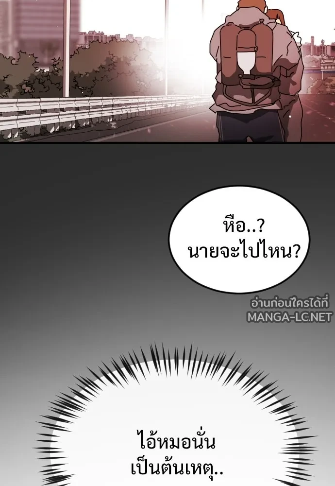 Manga-lc-com อ่านมังงะ อ่านการ์ตูน ออนไลน์ ฟรี วันดีคืนดี โซลก็ ตอนที่ 1 2 3 4 5 6 7 8 9 10 11 12 13 14 ฟรี ไม่มีโฆษณา Manga-lc - อ่าน มังงะ อ่าน การ์ตูน ออนไลน์ อ่านมังงะ ฟรี