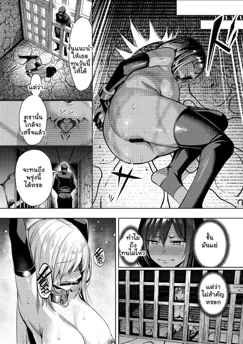 Doujin-Lc- อ่าน โดจิน มังฮวา เกาหลี ญี่ปุ่น จีน แปลไทย คุนโนะอิจิสายแข็งโดนปั่นหัวจนติดใจรสเสียว ตอนที่ 1 2 3 4 5 6 7 8 9 10 11 12 13 14 ฟรี ไม่มีโฆษณา อ่าน โดจิน Manhwa เกาหลี ญี่ปุ่น จีน เรามีครบ คัดมาให้เน้นๆ โดจิน 18+ รับประกันความฟินโดย  Doujin Lc