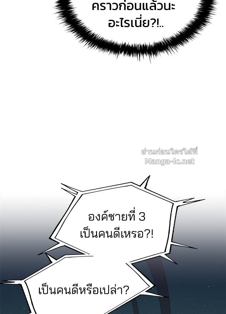 Doujin-Lc- อ่าน โดจิน มังฮวา เกาหลี ญี่ปุ่น จีน แปลไทย ผู้พิชิตเกมป้องกันฐาน ตอนที่ 1 2 3 4 5 6 7 8 9 10 11 12 13 14 ฟรี ไม่มีโฆษณา อ่าน โดจิน Manhwa เกาหลี ญี่ปุ่น จีน เรามีครบ คัดมาให้เน้นๆ โดจิน 18+ รับประกันความฟินโดย Doujin Lc