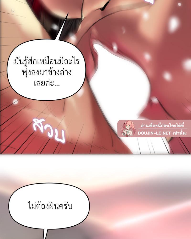 Doujin-Lc- อ่าน โดจิน มังฮวา เกาหลี ญี่ปุ่น จีน แปลไทย เมืองกระหายรัก ตอนที่ 1 2 3 4 5 6 7 8 9 10 11 12 13 14 ฟรี ไม่มีโฆษณา อ่าน โดจิน Manhwa เกาหลี ญี่ปุ่น จีน เรามีครบ คัดมาให้เน้นๆ โดจิน 18+ รับประกันความฟินโดย  Doujin Lc