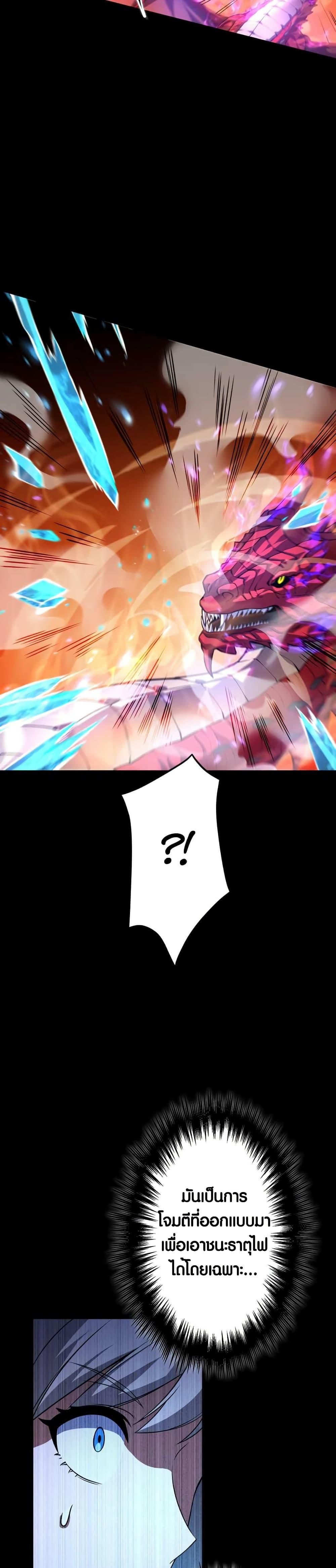 Manga-lc-com อ่านมังงะ อ่านการ์ตูน ออนไลน์ ฟรี The Underworld Transcendent Is Unrivaled at the School ตอนที่ 1 2 3 4 5 6 7 8 9 10 11 12 13 14 ฟรี ไม่มีโฆษณา Manga-lc - อ่าน มังงะ อ่าน การ์ตูน ออนไลน์ อ่านมังงะ ฟรี