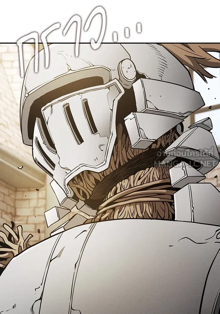 นักดาบอัจฉริยะจากอะคาเดมี ตอนที่ 12 รูปที่ 66