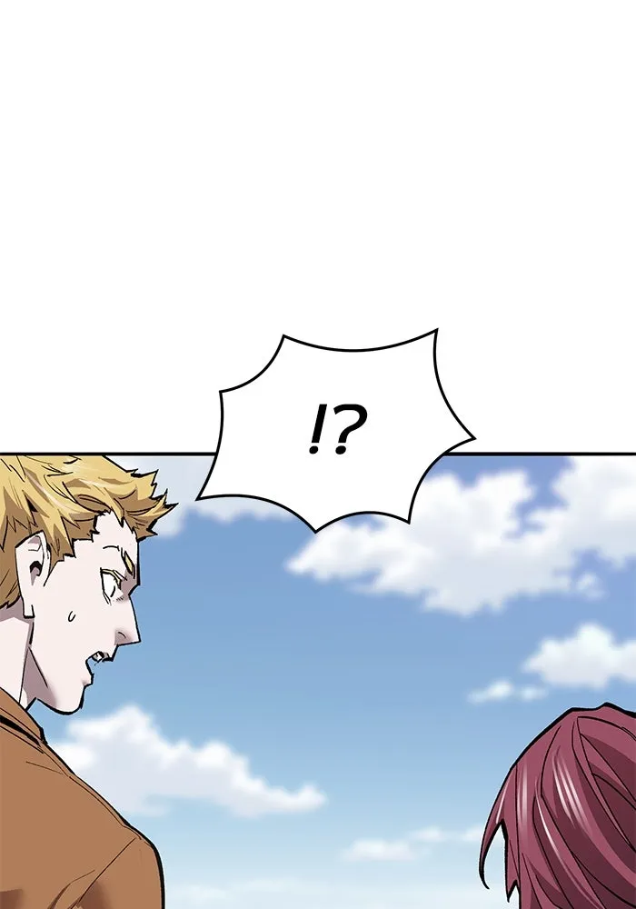 ยอดคนเลเวลทะลุ ตอนที่ 43 วิทยายุทธ์ (8) รูปที่ 65