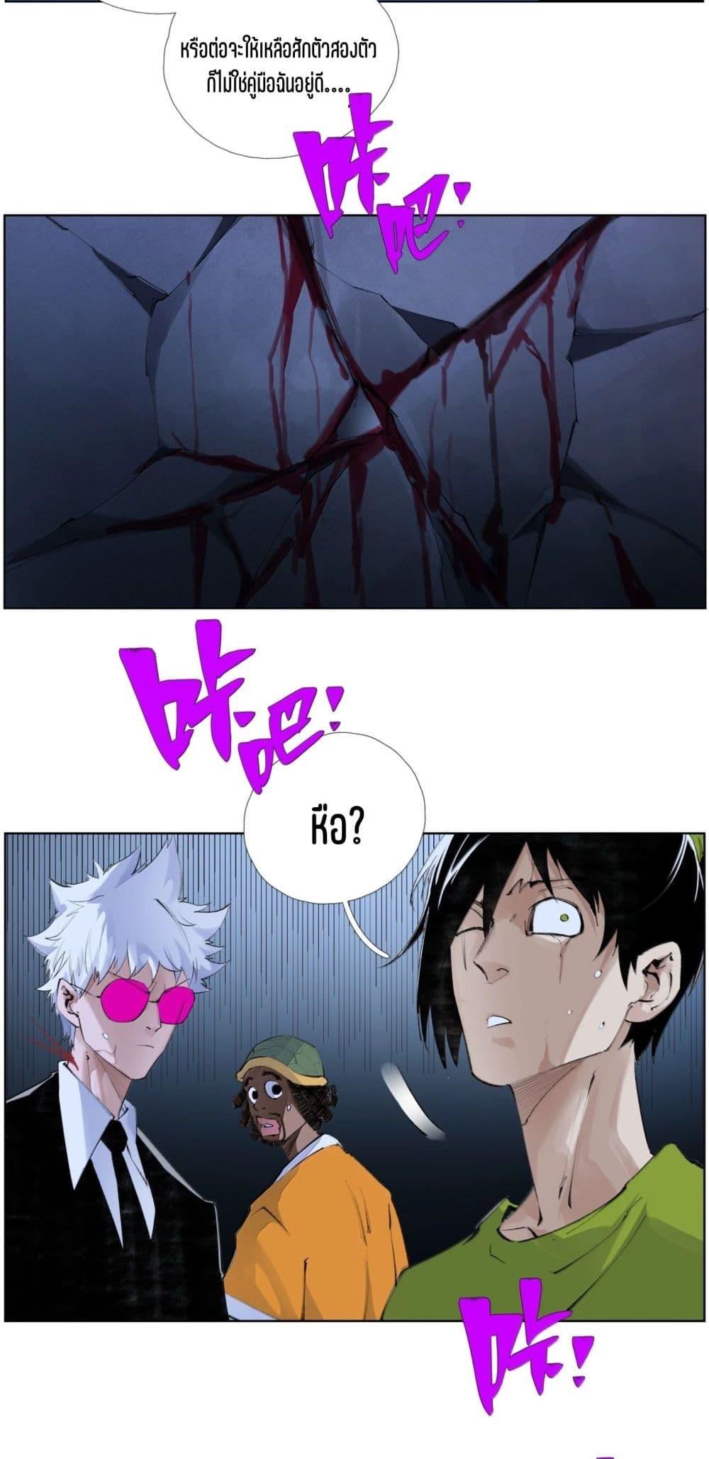 Manga-lc-com อ่านมังงะ อ่านการ์ตูน ออนไลน์ ฟรี Nine Methods of Ascending the Clouds First Ranked Immortal ตอนที่ 1 2 3 4 5 6 7 8 9 10 11 12 13 14 ฟรี ไม่มีโฆษณา Manga-lc - อ่าน มังงะ อ่าน การ์ตูน ออนไลน์ อ่านมังงะ ฟรี