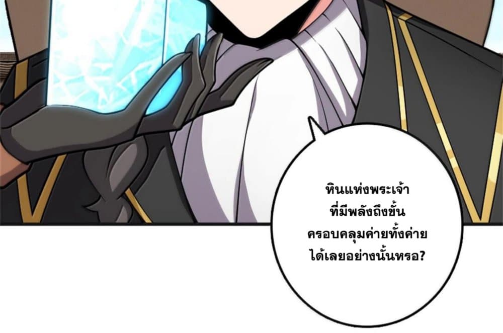 Manga-lc-com อ่านมังงะ อ่านการ์ตูน ออนไลน์ ฟรี Release That Witch ตอนที่ 1 2 3 4 5 6 7 8 9 10 11 12 13 14 ฟรี ไม่มีโฆษณา Manga-lc - อ่าน มังงะ อ่าน การ์ตูน ออนไลน์ อ่านมังงะ ฟรี