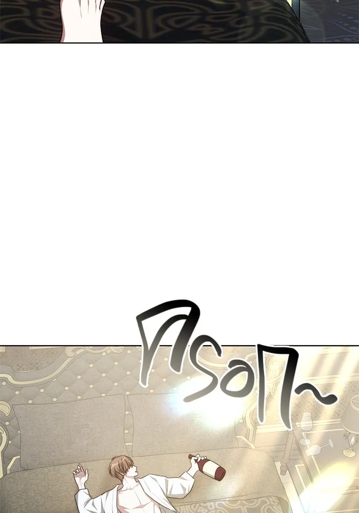 เหตุผลที่ฉันนอกใจ ตอนที่ 18 รูปที่ 94