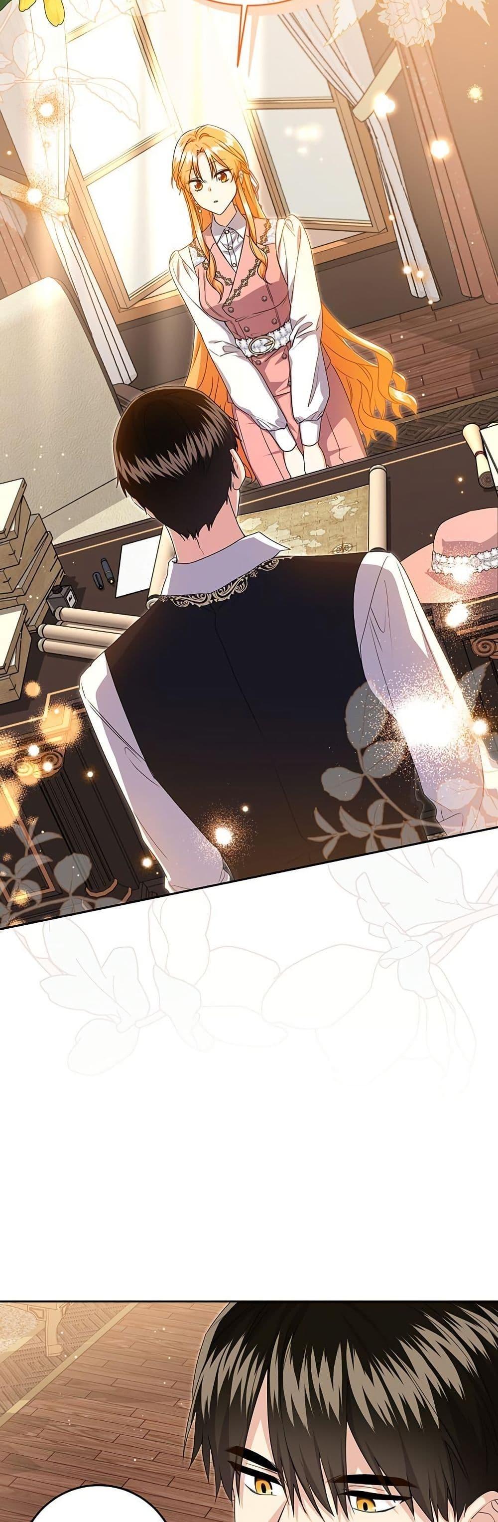 Manga-lc-com อ่านมังงะ อ่านการ์ตูน ออนไลน์ ฟรี I Need Sponsorship ตอนที่ 1 2 3 4 5 6 7 8 9 10 11 12 13 14 ฟรี ไม่มีโฆษณา Manga-lc - อ่าน มังงะ อ่าน การ์ตูน ออนไลน์ อ่านมังงะ ฟรี