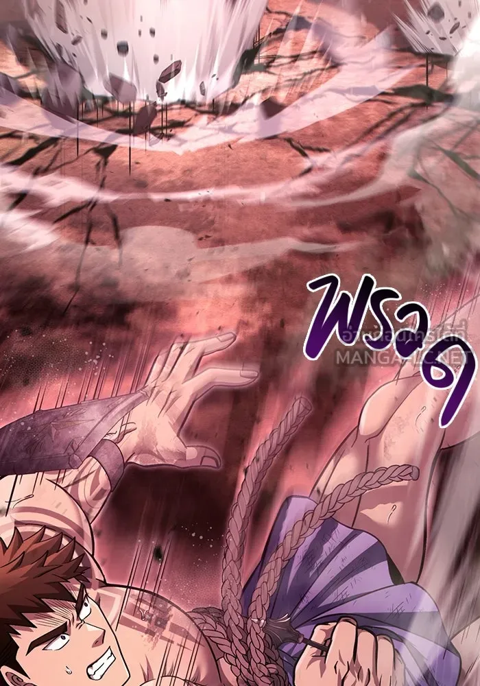 เอาชีวิตรอดในเกมฉบับคนเถื่อน ตอนที่ 53 (จบซีซัน 1) รูปที่ 12