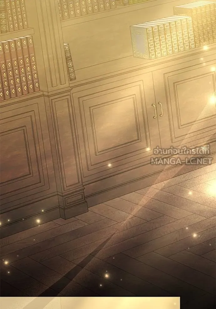 เจ้าสาวอัคนีดำ ตอนที่ 76 รูปที่ 117