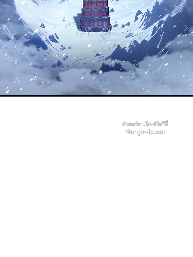 Doujin-Lc- อ่าน โดจิน มังฮวา เกาหลี ญี่ปุ่น จีน แปลไทย หยุดนะจอมมาร ฮีโร่ล้อมไว้หมดแล้ว ตอนที่ 1 2 3 4 5 6 7 8 9 10 11 12 13 14 ฟรี ไม่มีโฆษณา อ่าน โดจิน Manhwa เกาหลี ญี่ปุ่น จีน เรามีครบ คัดมาให้เน้นๆ โดจิน 18+ รับประกันความฟินโดย Doujin Lc