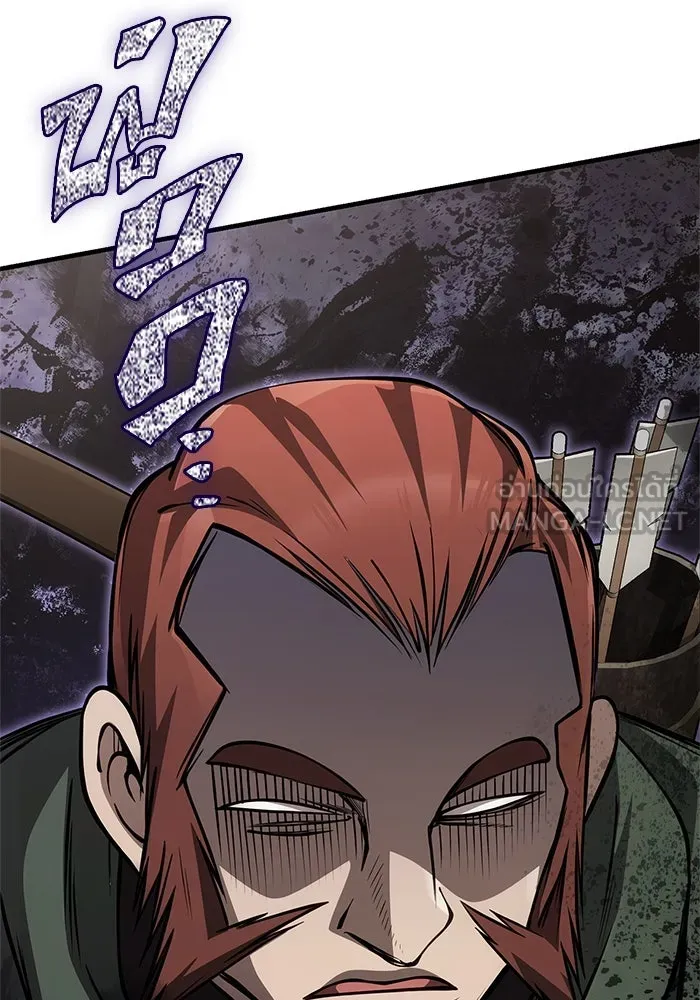 เอาชีวิตรอดในเกมฉบับคนเถื่อน ตอนที่ 122 ความไว้วางใจที่ผิดพลาด รูปที่ 189