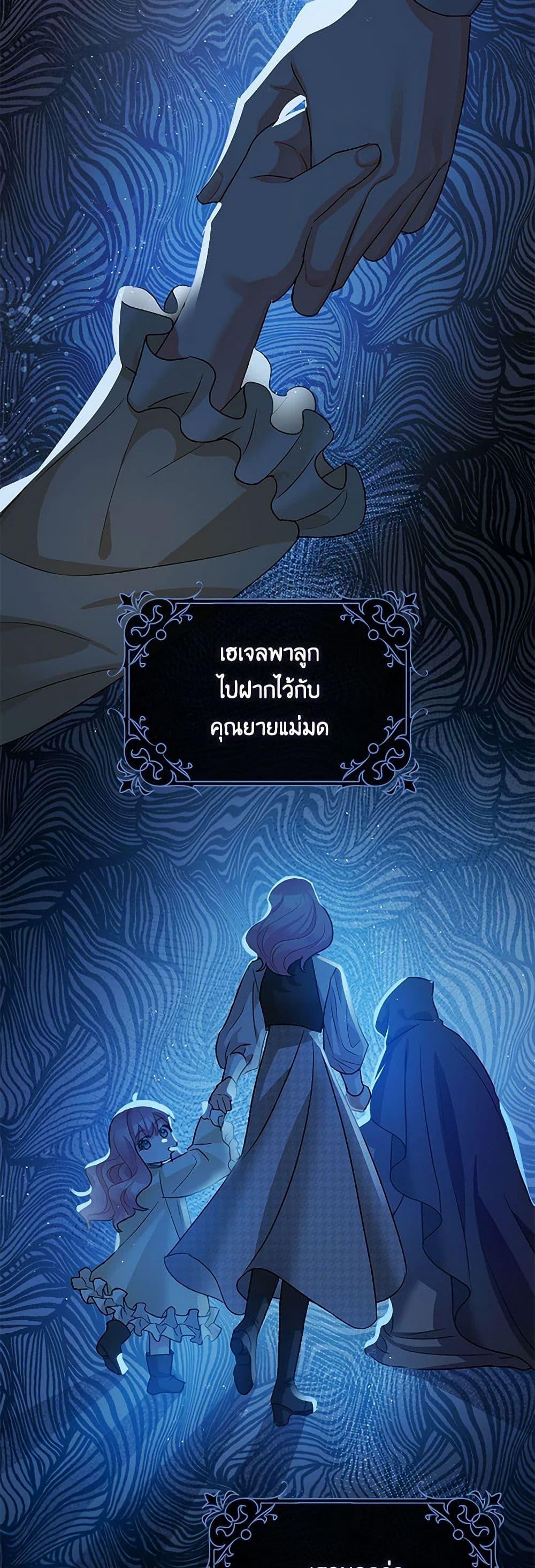 Manga-lc-com อ่านมังงะ อ่านการ์ตูน ออนไลน์ ฟรี The Tyrant’s Tranquilizer ตอนที่ 1 2 3 4 5 6 7 8 9 10 11 12 13 14 ฟรี ไม่มีโฆษณา Manga-lc - อ่าน มังงะ อ่าน การ์ตูน ออนไลน์ อ่านมังงะ ฟรี